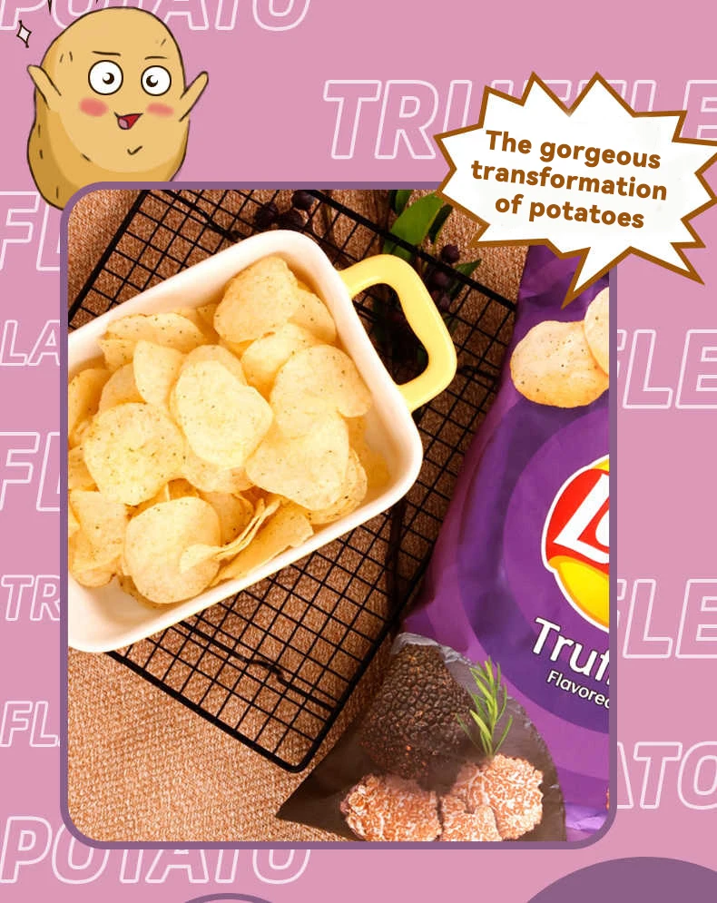 Taiwan Lay's Black Truffle Potato Chips Fruit And Vegetable Snacks 100g