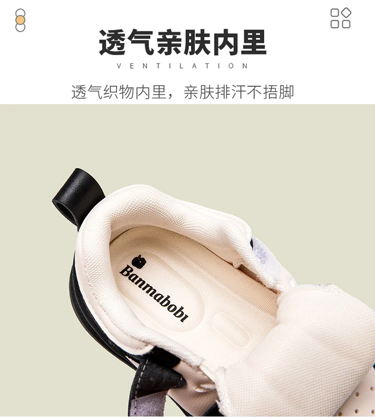 High Quality Spring Autumn Toddler Kids Children Sports Shoes details