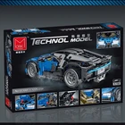 2021 New Toys Famous Sports Cars Building Blocks Technics Plastic Bricks Boys Toys For Children Gift Sembo