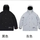 Suit Jacket Men Jackets High Quality Professional Fashionable Designer Black Ski Snow Suit Jacket Women Men