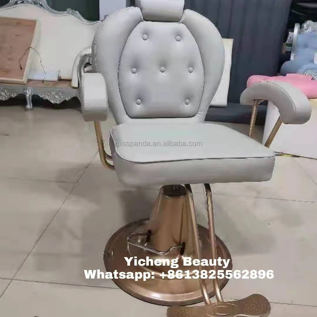 simple salon chair price