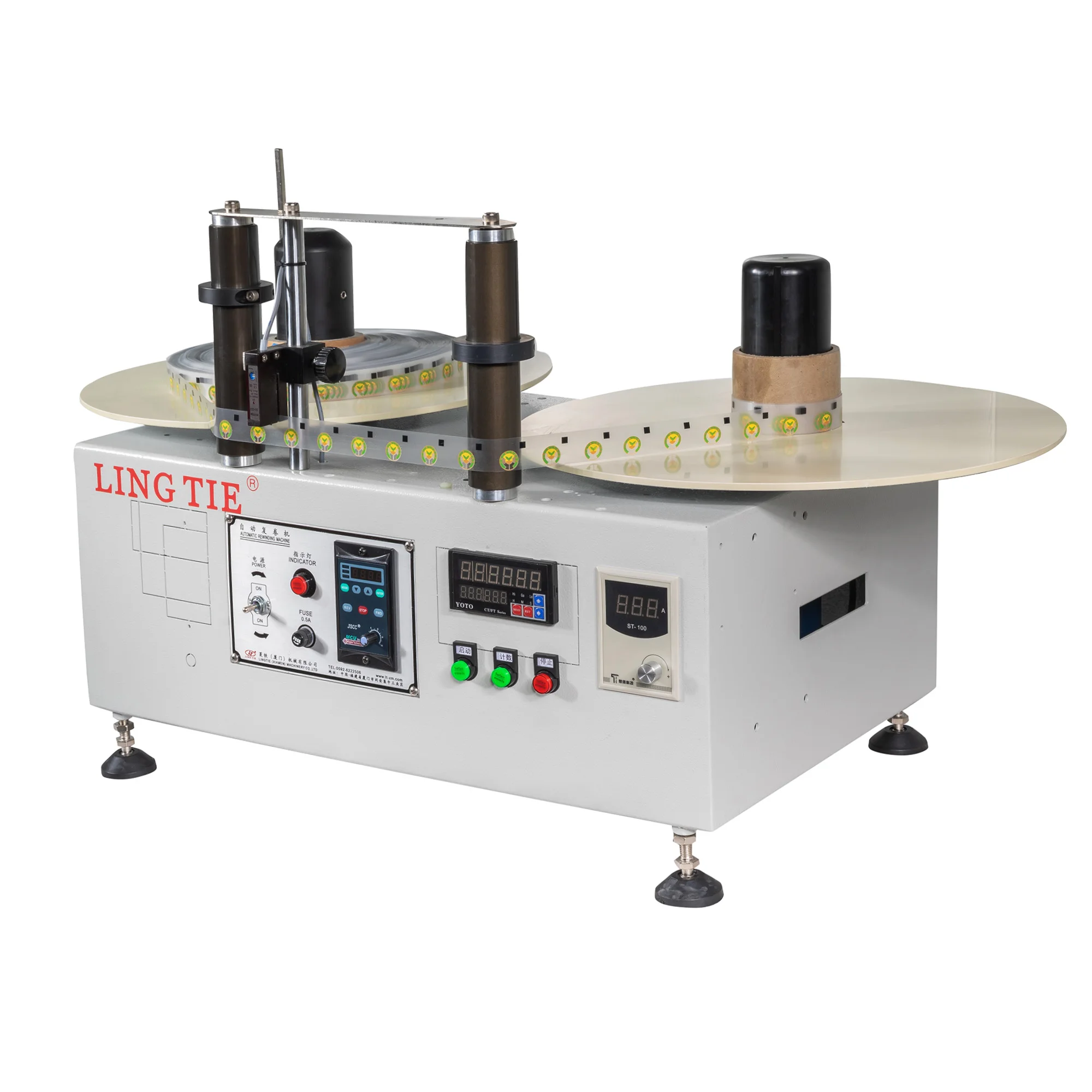 label rewinder machine