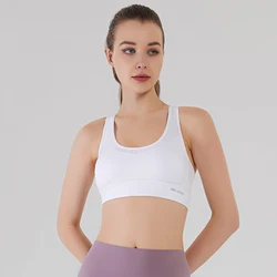 Custom U-Neck Mesh Stitching Running Fitness Dance Criss-Cross Back Padded Yoga Vest Sports Bra Underwear For Women