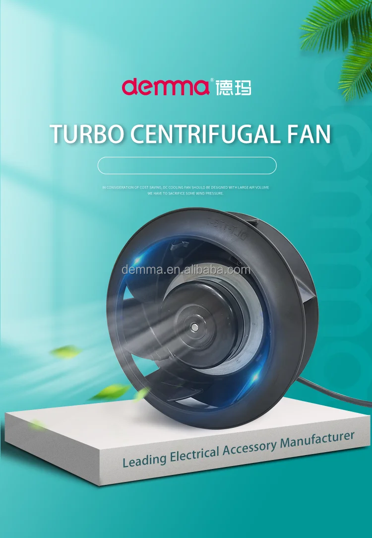 Centrifugal Fan, 175mm, 24V, Plastic, IP44 - detail 14