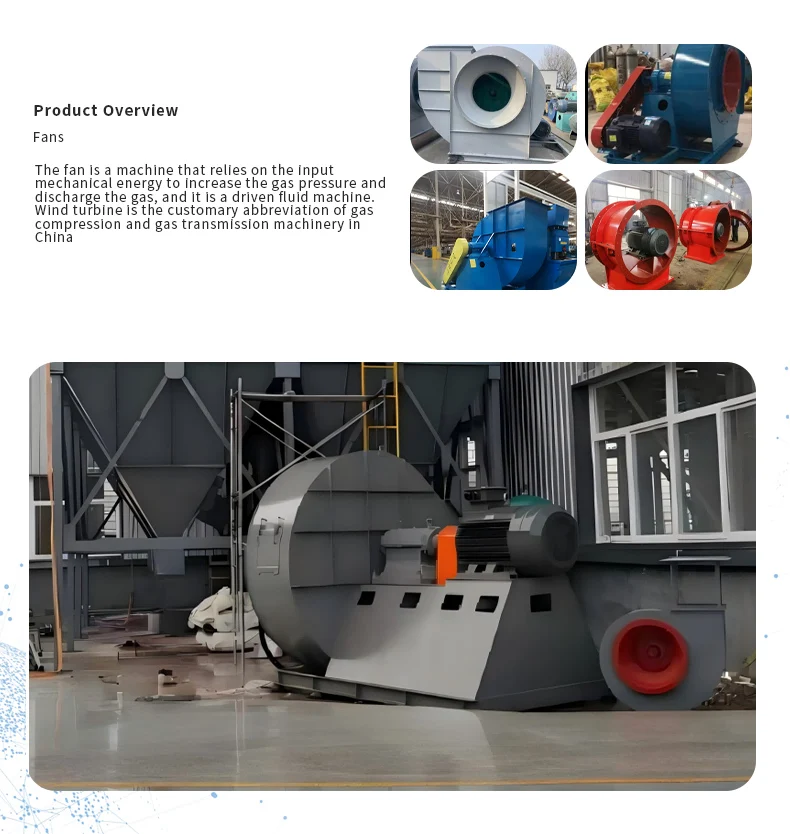 Radial Fan, Cast, 380V - detail 4