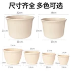 Pots Wholesale High Quality Purple Plastic Gardening Pots For Flower Planting