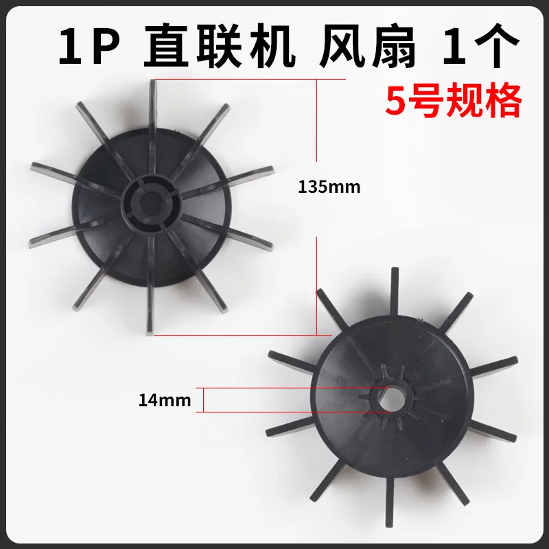 Direct Drive Air Compressor, Plastic, Electric - detail 6