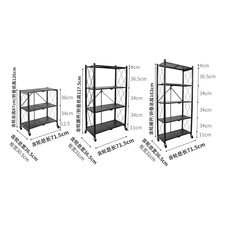 Household metal rack kitchen shelf foldable tableware shelves shelving units holders folding storage racks for kitchen