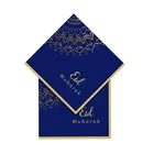Eid Mubarak Blue Disposable Tableware Muslim Ramadan Party Meal Supplies Eid Mubarak Ramadan Decorations