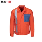 Clothes Industrial Work Clothes Jacket Autumn Construction Work Clothes Uniform For Men