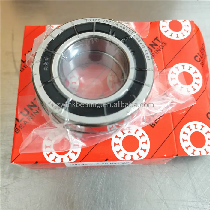 7007C2RZ bearing (1)