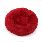 Round Pet Bed Dogs Manufacturer Factory Best Price Round Donut Style Dog Bed Cord Plush Pet Bed