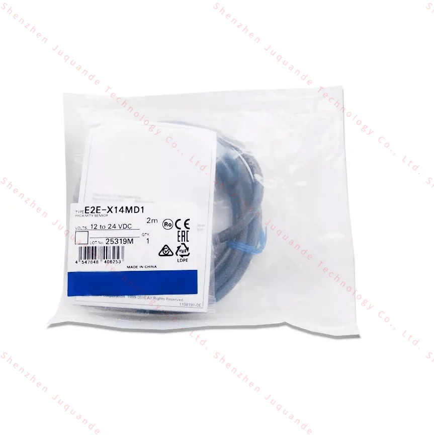 E2E-X14MD1 2M.jpg