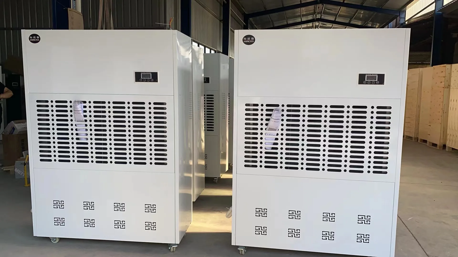 Industrial Dehumidifier, 240L/D, 220V, Electric - detail 12