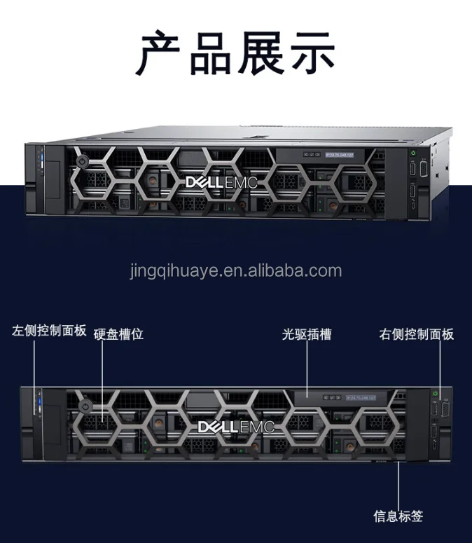 R75152U Server AMD Processor Supports 64 Cores, 1281232P, 8 Cores, 16 Threads, 3.1G Single Battery, 750W, 32G Memory, 22TH330