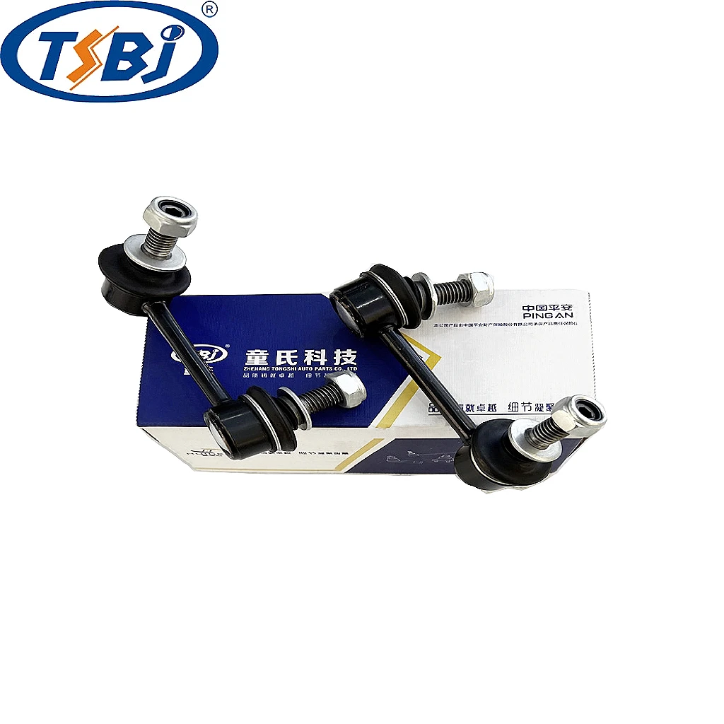 Factory wholesale hot sale full set of auto chassis parts like rear stabilizer link for Cadillac CTS OE:25964513 details