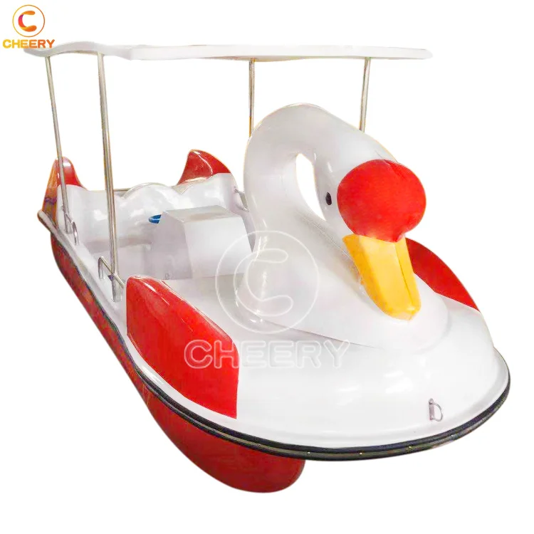 swan boat (7).jpg