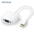 Av Tv To Custom Monitor PC Computer Projector AV TV Cable Converter Usb Type C To Vga Adapter