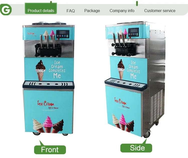 Ice_cream_ machine04