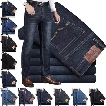 Men's Fleece Lined Jeans for Men Winter Warm Lined Jeans Mens Skinny Slim Fit Stretch Denim Pants