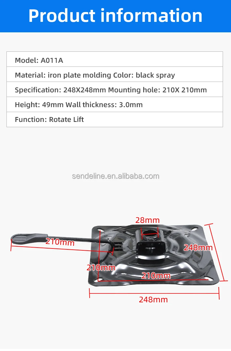 Modern Office Chair Mechanism with 248*248mm Size 210*210mm Hole and 3.0mm Steel Thickness