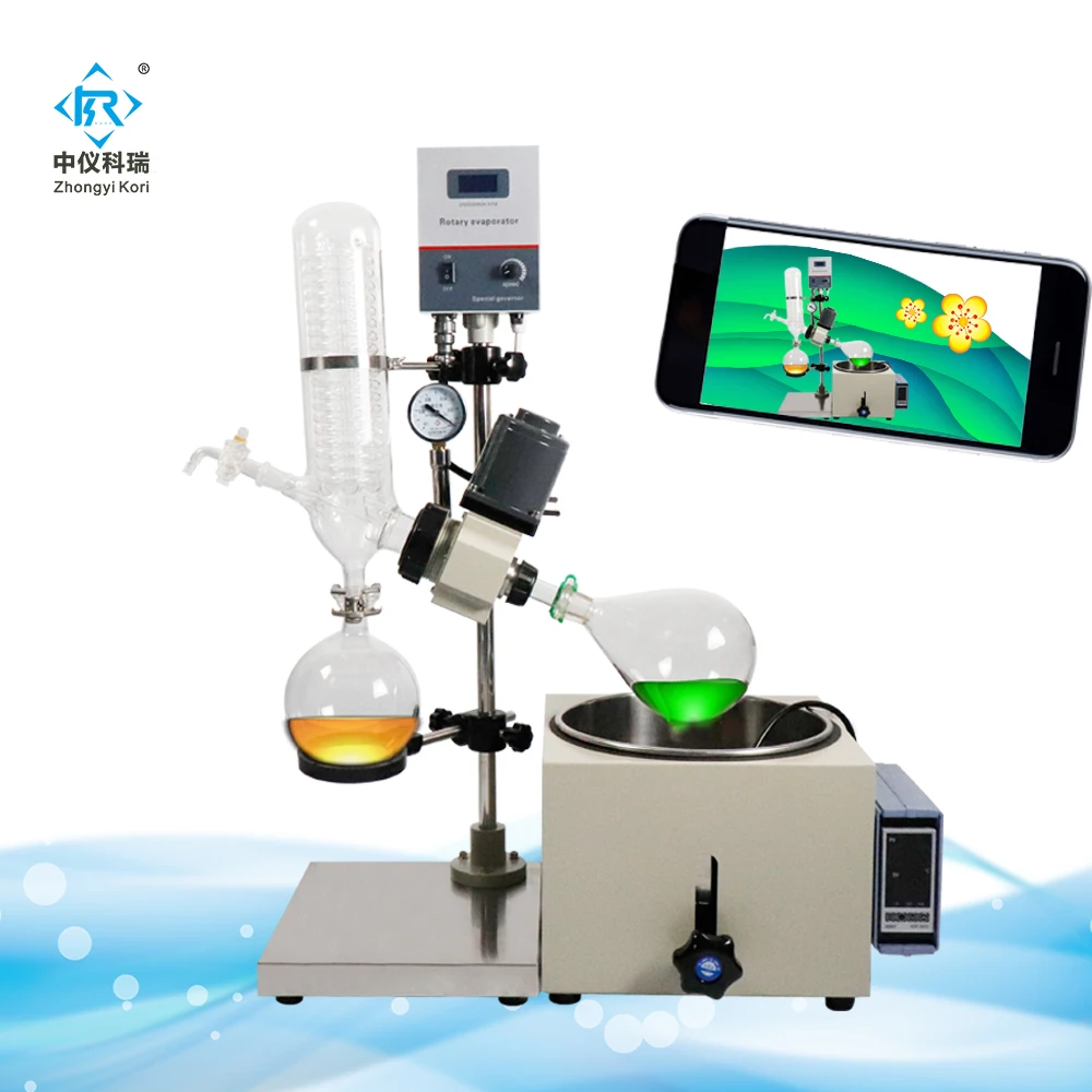 Laboratory Lab Electric Digital Industrial Rotary Evaporator Rotovap