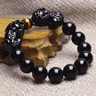 Obsidian Wholesale 10mm Obsidian Stone Wealth Good Luck Elastic Feng Shui Pi Xiu Bracelet For Men