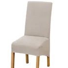 Stretch Chair Cover New Arrival Stretch Living Room Chair Coushions Sashes Wedding Office Seat Chair Cover