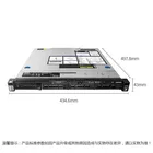 Server Fashion Place Of Origin Beijing China Type Rack 2u Rack Server 2u Server