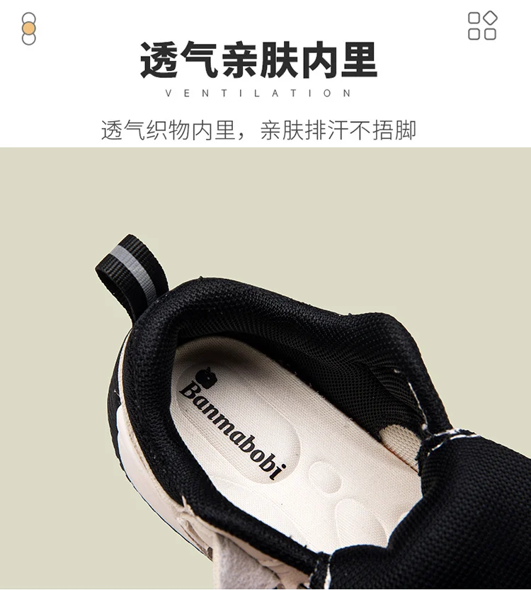 HIgh Quality Anti-slip Hook&loop Spring Autumn Children Kids Boys Girls Shoes manufacture