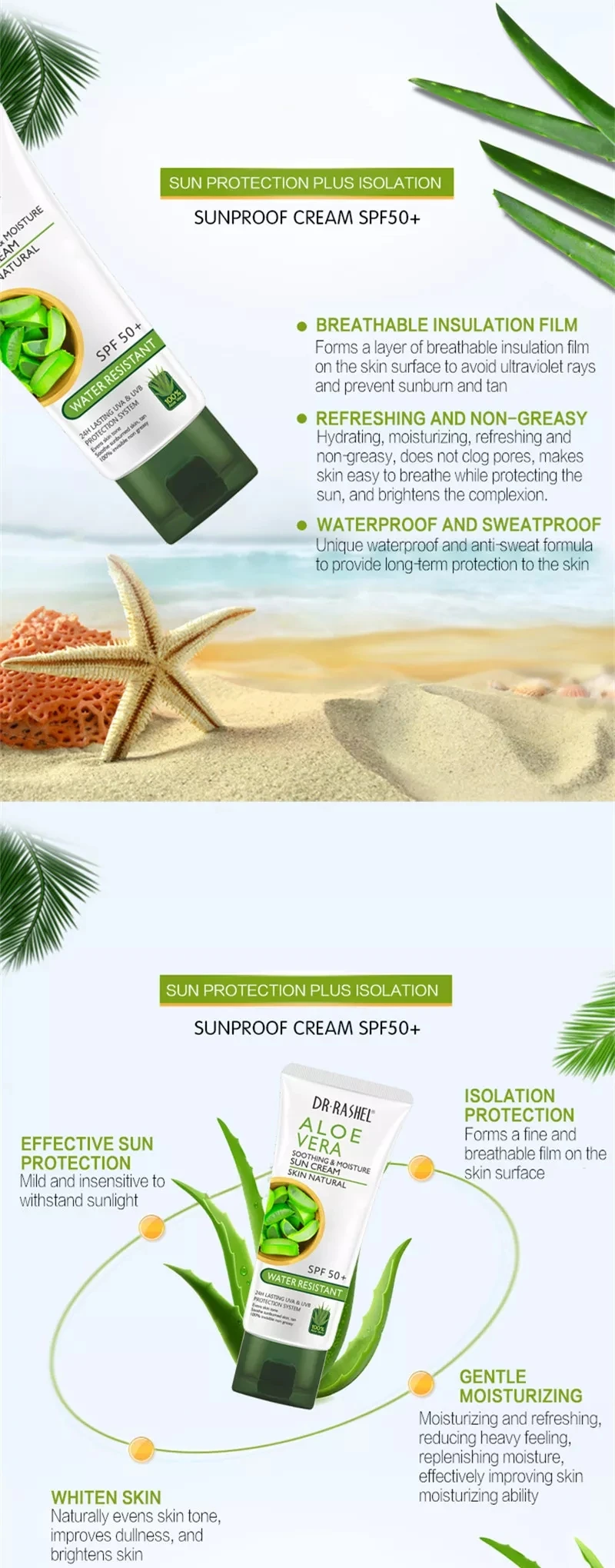 DR.RASHEL aloe vera soothing & moisture water resistant sun cream SPF50 +