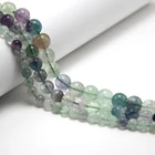 Round Beads Round Fluorite Round Beads For DIY Jewelry Making