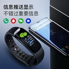 Watch Sport Fitness Tracker Smart Band Global Versio Smart Watch Bracelet With Color Screen