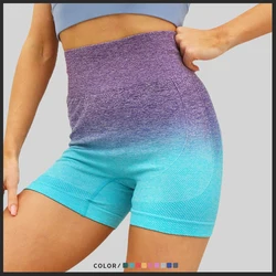 Custom Logo Gradient Dyeing Slim Body Lift Hips High Waist Seamless Women Gym Yoga Ladies Shorts