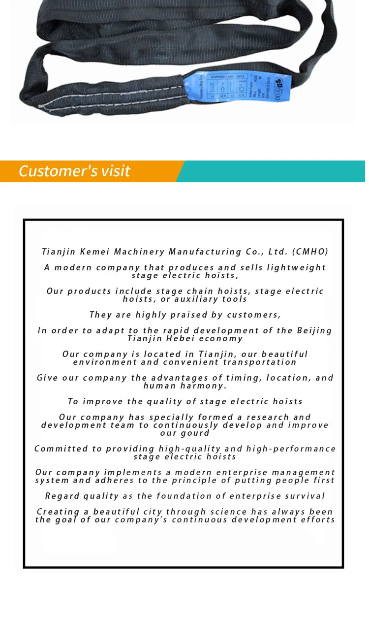 Africa Sling Color Code bing Lifting Slings Straps Heavy Duty