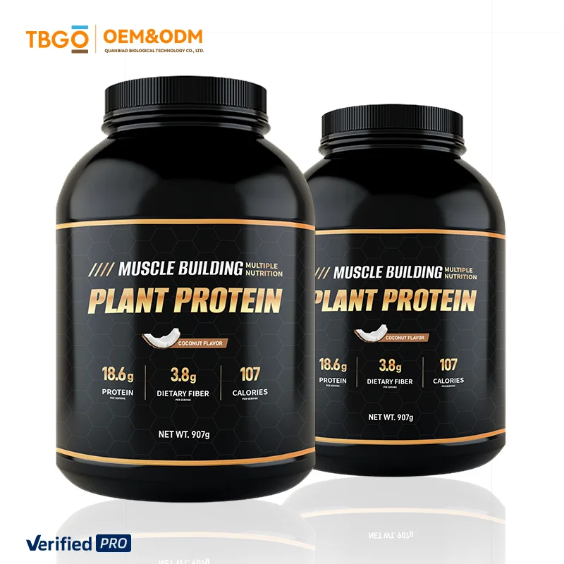 product 2025 tbg oem plant based protein powder coconut flavor 907g barrel packaging vegan fitness supplement bulk non gmo gluten free-6