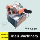 Hardware Type Small Round Tube Polishing Machine For Mirror 8k