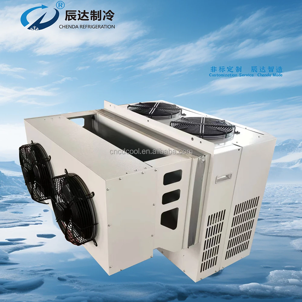 Small Monoblock Refrigeration Unit, CHENDA, 380 V, R404 - detail 6