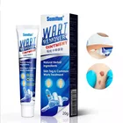 Sumifun Wart Treatment Cream 20g Skin Tags Remover Herbal Extract Corn Plaster Wart Remover Ointment
