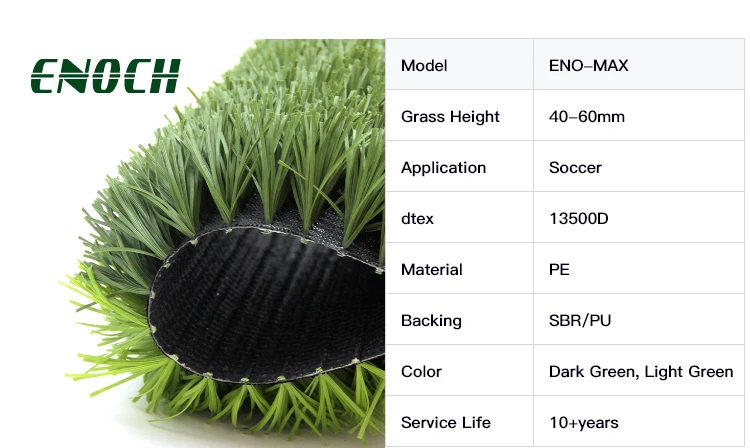 High Performance Artificial Football Turf with 50mm Pile Height CE/ISO90001 Certified and 5-8 Years Service Life