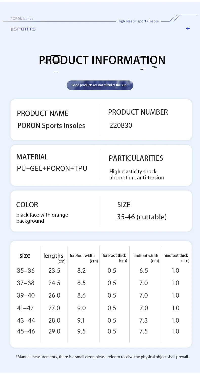 High Elastic Poron Torsion-Resistant Sports Insoles with Arch Support High Elastic Poron Torsion-Resistant Sports Insoles with Arch Support
