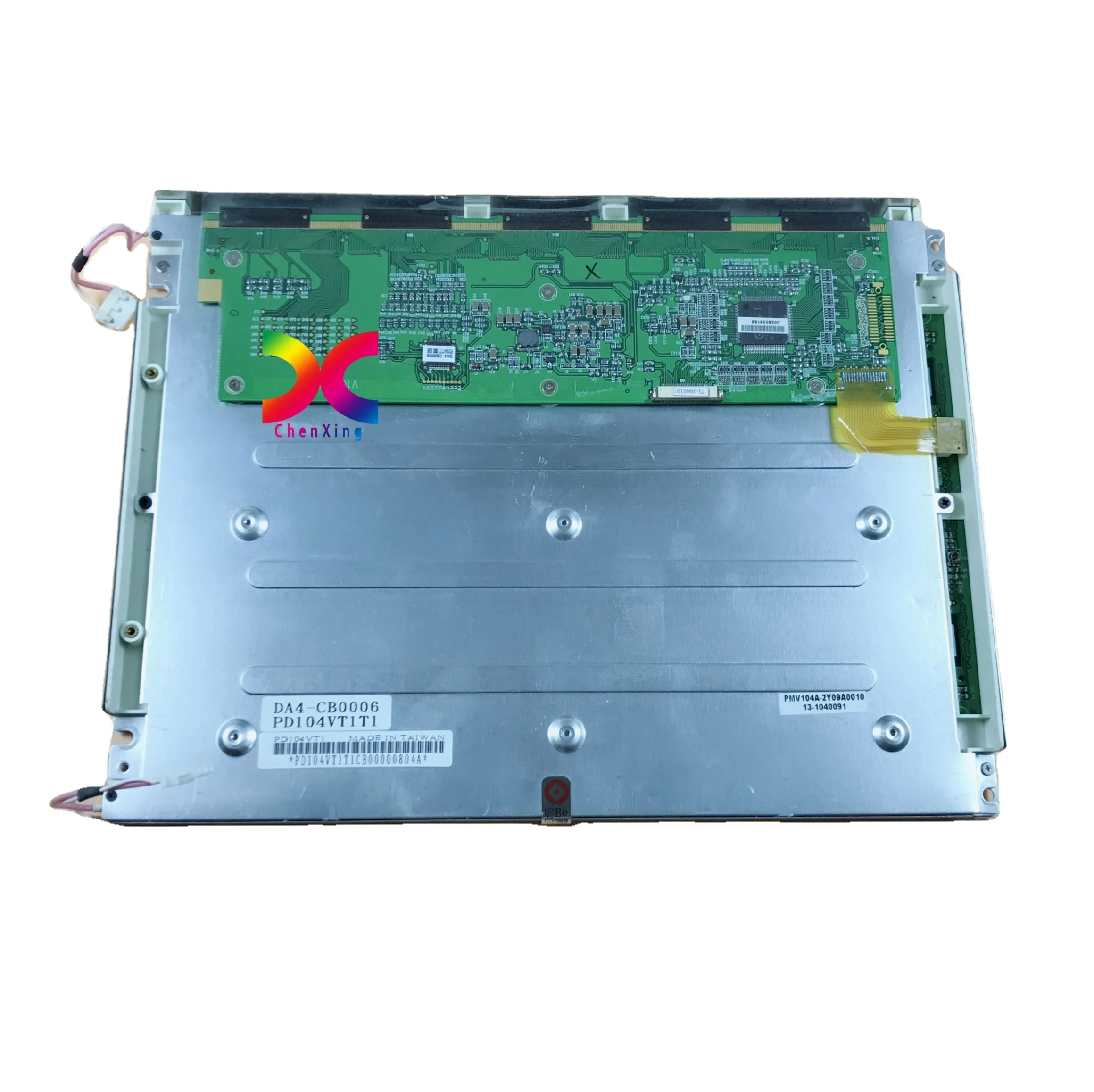 10.4 lcd display for sale