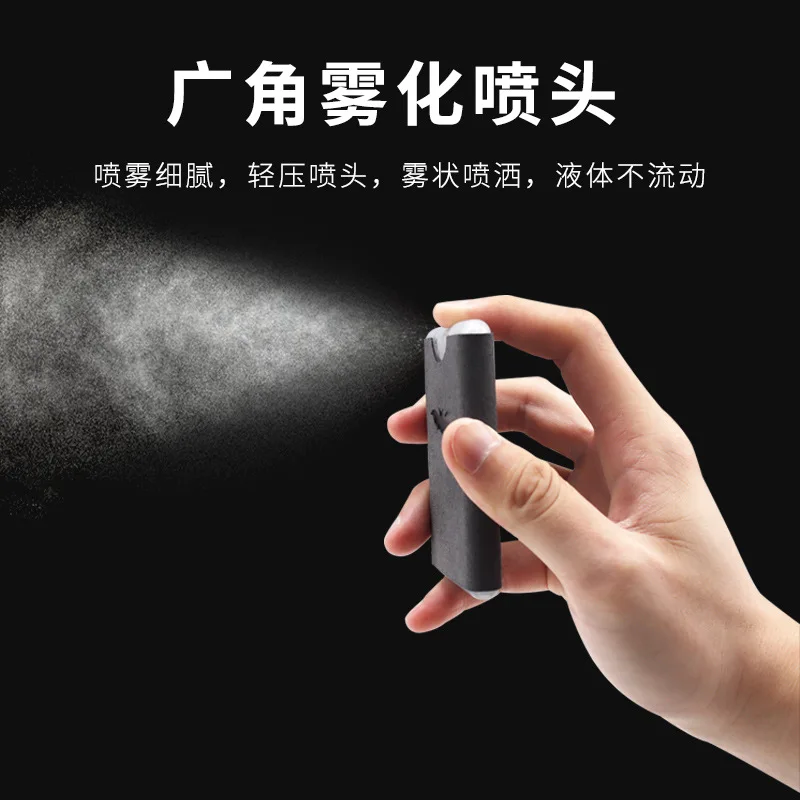 Screen Cleaner For Computer Phone Liquid Spray With Anti Fingerprint Formula Dual Purpose Cleaning Kit