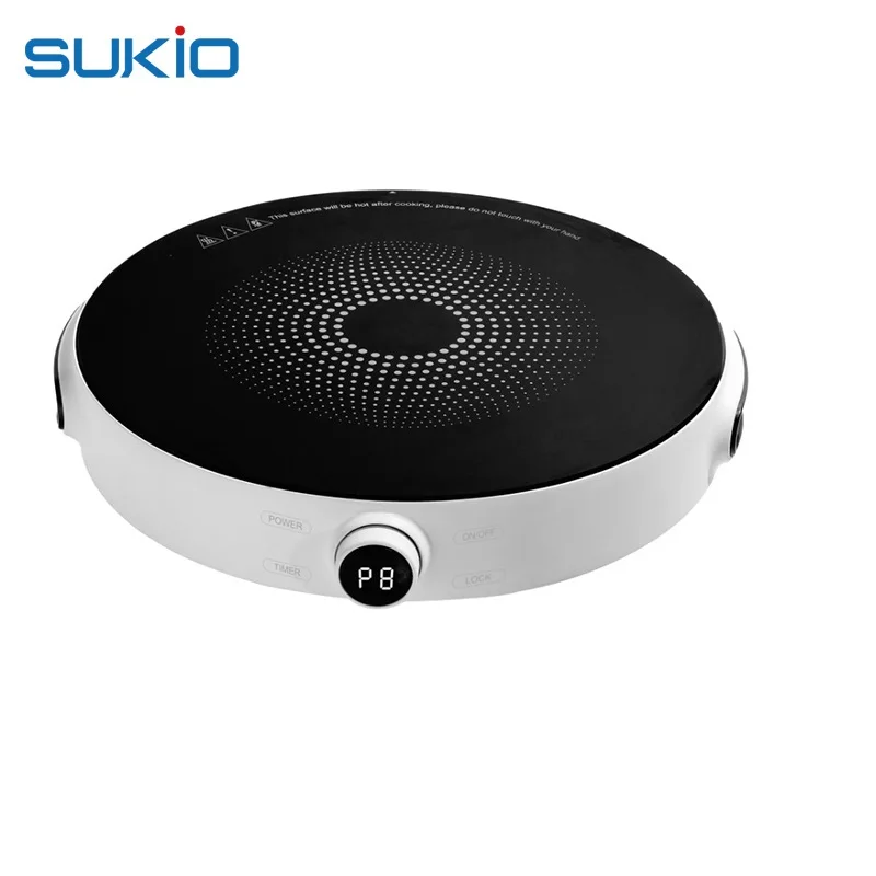 portable induction cooktop white