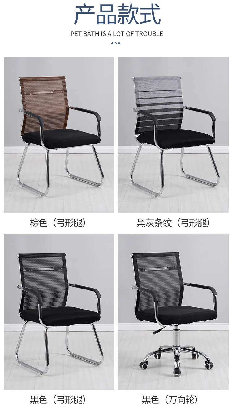 High Quality Low Back Black Executive Office Chair For Meeting Room