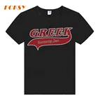Tshirt Custom Bling Team Name With Scattered Rhinestone Tshirt