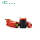 Capsicum Capsicum Extract High Quality Chili Pepper Capsicum Extract Powder 99% Capsaicin