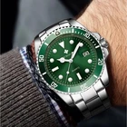 Watch Create Your Own Watch Brand Luxury Full Steel Waterproof Date Watch Men Green Quartz Sports Wristwatch