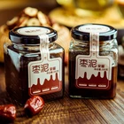 100% Pure Natural Red Jujube Paste Jam Dietary Supplement Jujube Paste Chinese Date Paste Used For Cake Bread