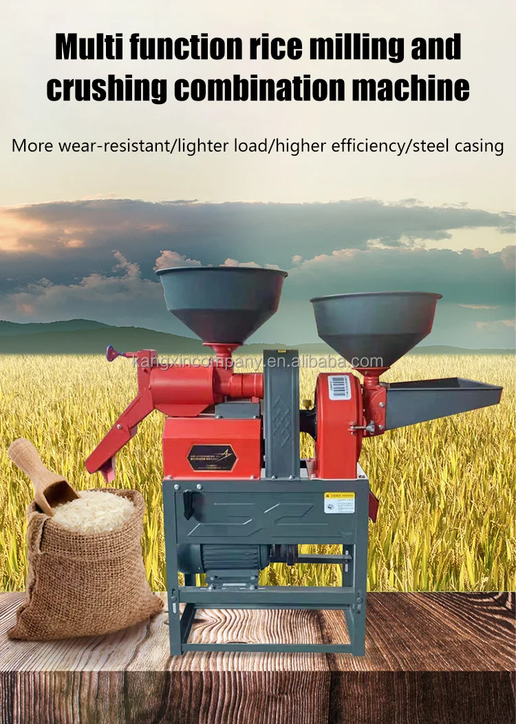 High Quality Milling Millet Flour Small Peeling Combined Rice Mill Machine Buy Rice Peeling